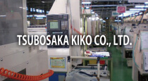 Factory Equipment Sales