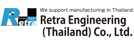Retra Engineering Thailand